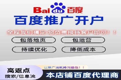 某时尚品牌如何借助信息流广告代理打造品牌形象